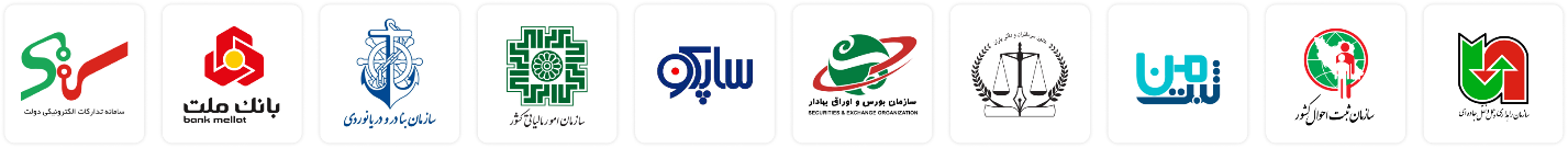 سامانههایی که امضای دیجیتال در آنها کار میکند